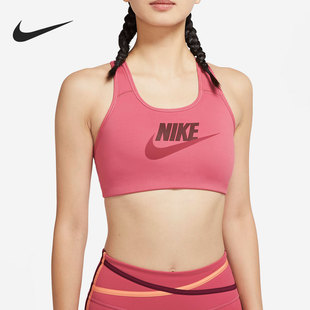 内衣DM0580 舒适休闲女子训练运动背心式 622 耐克官方正品 Nike