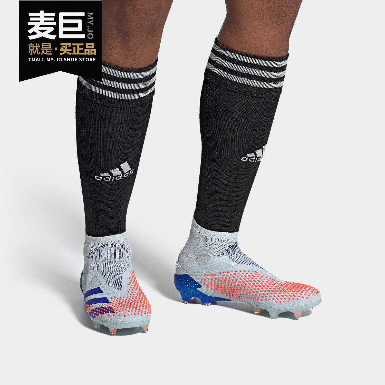 Adidas/阿迪达斯正品猎鹰PREDATOR 20+ FG长钉真草足球鞋 EH2861