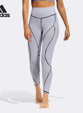 Adidas/阿迪达斯官方正品年夏季新款女子休闲透气运动长裤 GR8092