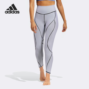 新款 Adidas 阿迪达斯官方正品 年夏季 GR8092 女子休闲透气运动长裤