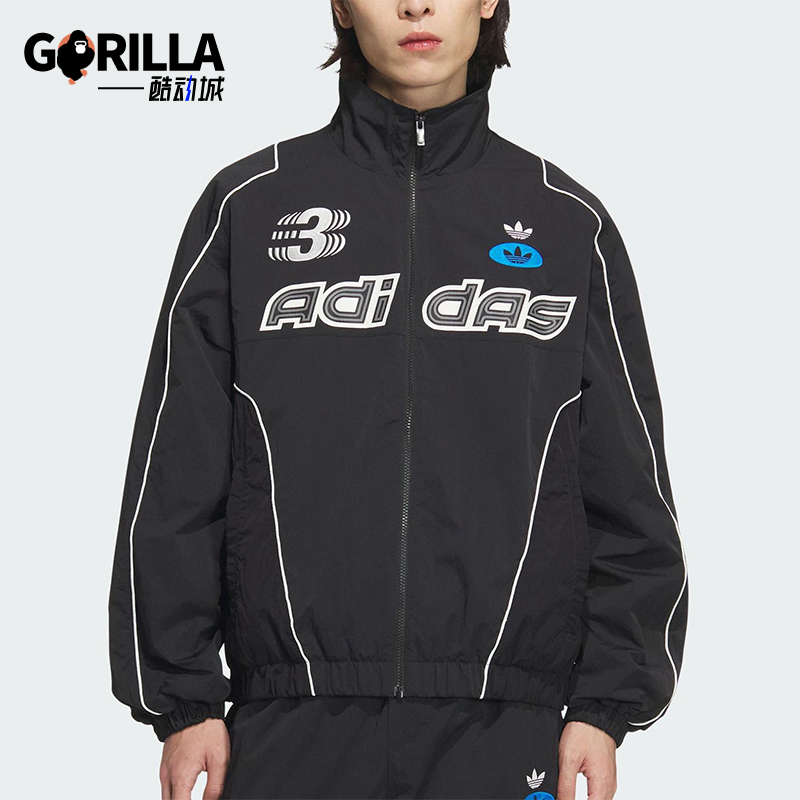 Adidas/阿迪达斯正品三叶草男士立领运动宽松夹克外套JM8033