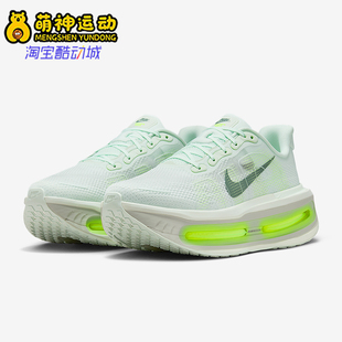 Nike/耐克正品Vomero Premium男士气垫厚底减震跑步鞋HQ2050-300