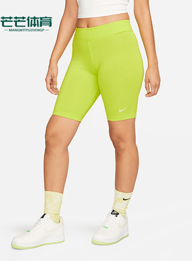 Nike/耐克正品夏季新款女士跑步训练骑行紧身短款CZ8527-321