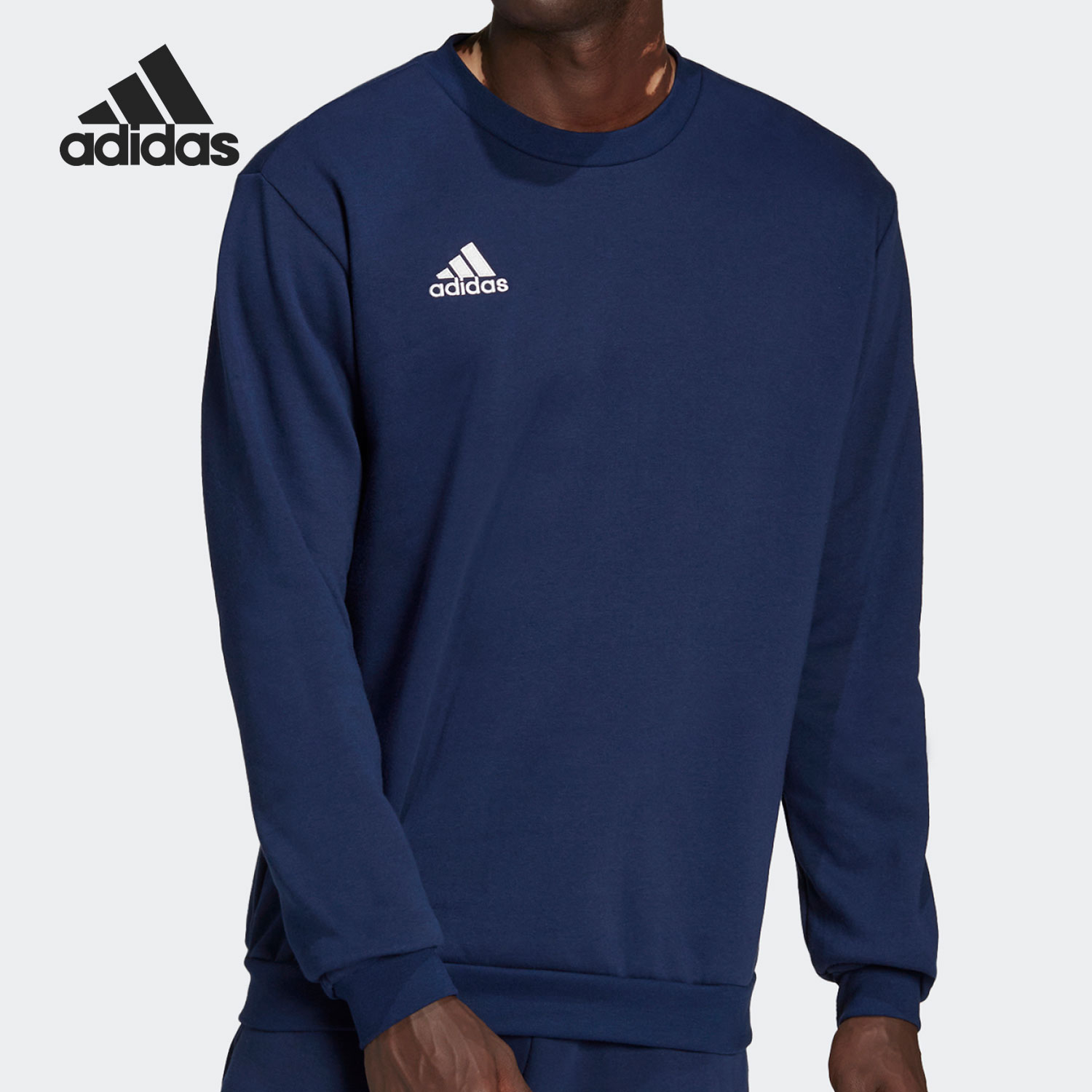 Adidas/阿迪达斯正品秋季新款男子运动休闲套头卫衣H57480