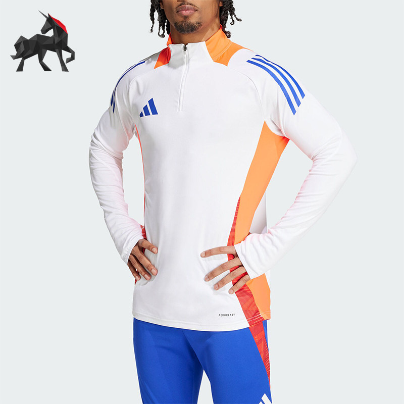 阿迪达斯男士训练半拉链套头衫