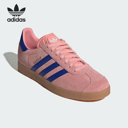 Adidas/阿迪达斯正品三叶草男女款经典系带时尚板鞋JI2077