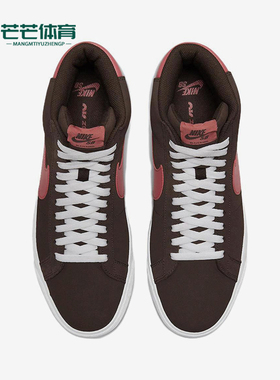 Nike/耐克正品Blazer Mid男士休闲中帮轻便系带板鞋FD0731-200