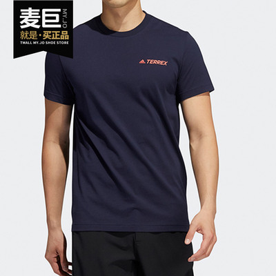 Adidas/阿迪达斯男运动T恤