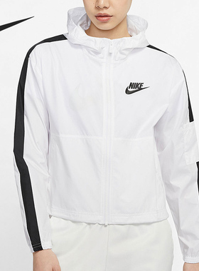 Nike/耐克正品当季新款女子运动连帽夹克外套CJ7345-102