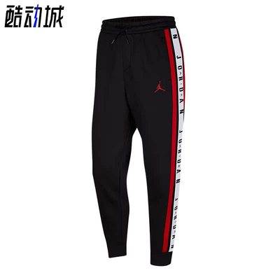 nike耐克正品休闲男透气长裤
