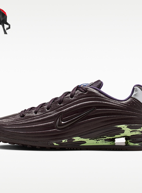 Nike/耐克正品SHOX Z PEARL女士气柱缓震经典运动鞋IU6262-666