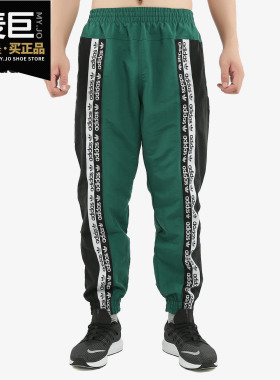 Adidas/阿迪达斯正品三叶草当季新品男子运动休闲长裤ED7164