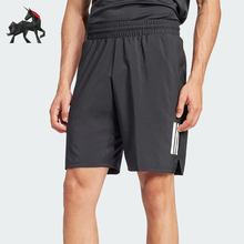 Adidas/阿迪达斯正品夏季男士休闲宽松网球运动训练短裤JG3589