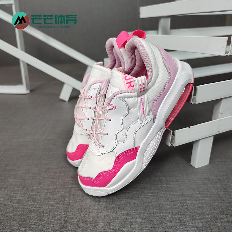 耐克大童气垫运动童鞋