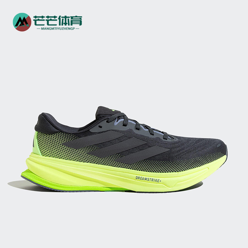 Adidas/阿迪达斯正品新款男士缓震回弹低帮运动跑步鞋JS4263