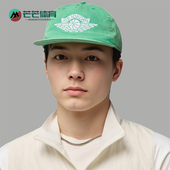 棒球帽IB3009 Nike 运动休闲平檐遮阳经典 JORDAN男士 324 耐克正品