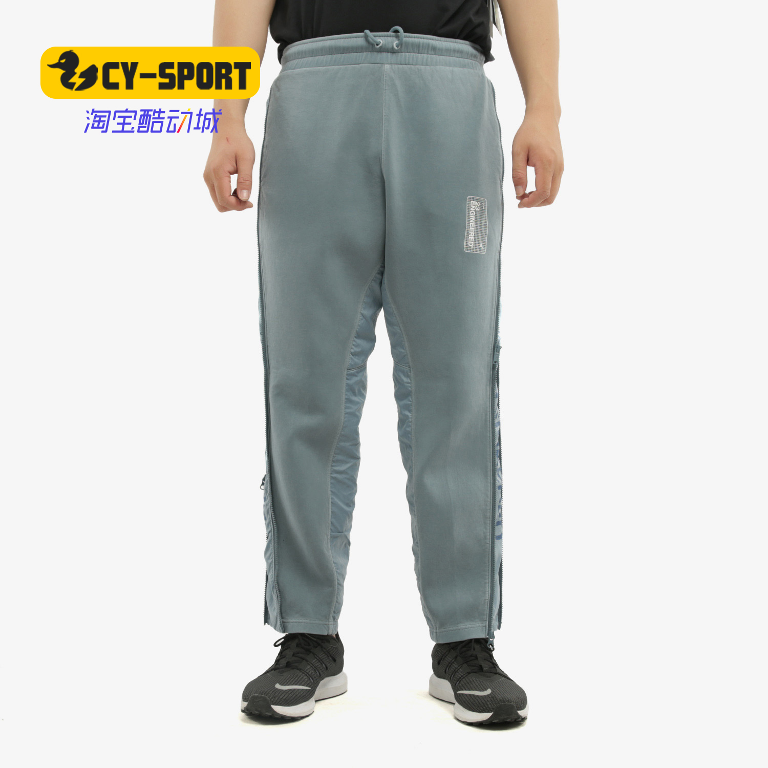 Nike/耐克正品男子长裤