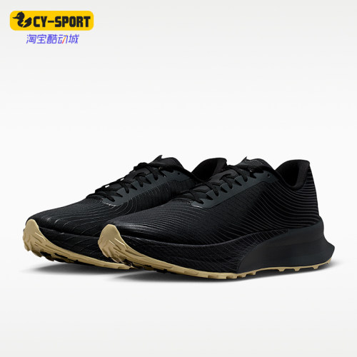 Nike/耐克正品ACG Ultrafly TRAIL SP男女经典透气跑鞋IR7317-001