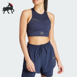 Adidas 女子运动透气休闲背心IB5531 阿迪达斯正品