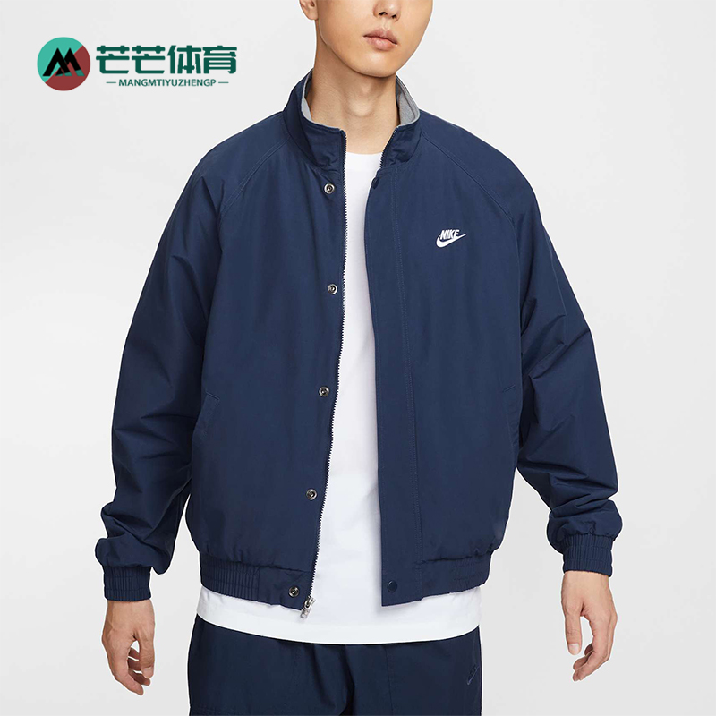 耐克男士长袖运动夹克外套