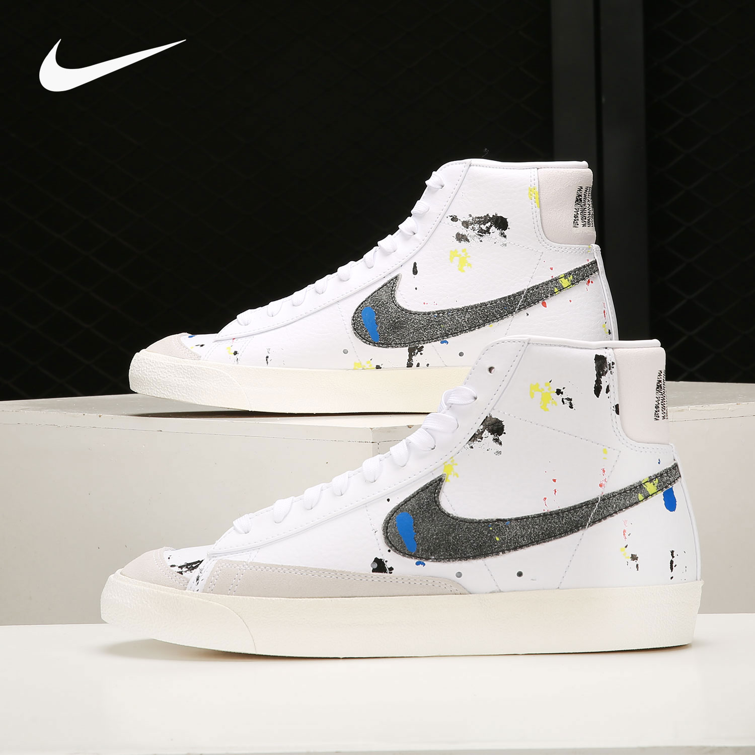 Nike/耐克正品2021中帮滑板鞋