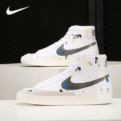 Nike/耐克正品当季新款男女中帮新款滑板鞋运动休闲鞋 DC7331-100