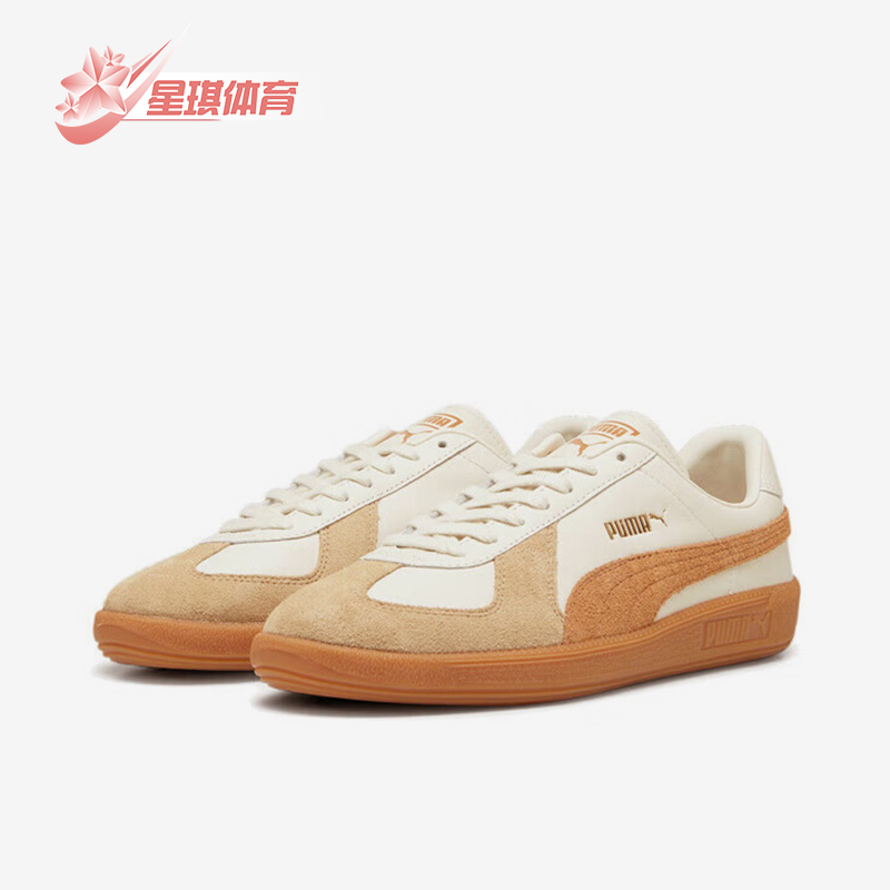 Puma/彪马正品新款男女运动透气低帮系带板鞋386607-16
