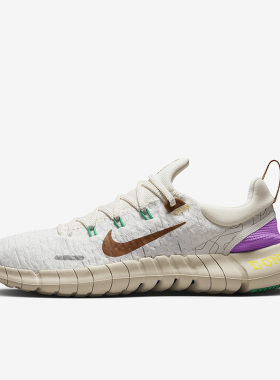 Nike/耐克正品春季新款男子休闲透气耐磨跑步鞋DZ3191-100