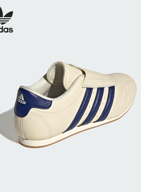 Adidas/阿迪达斯官方正品三叶草女士皮革低帮休闲运动鞋JS4528