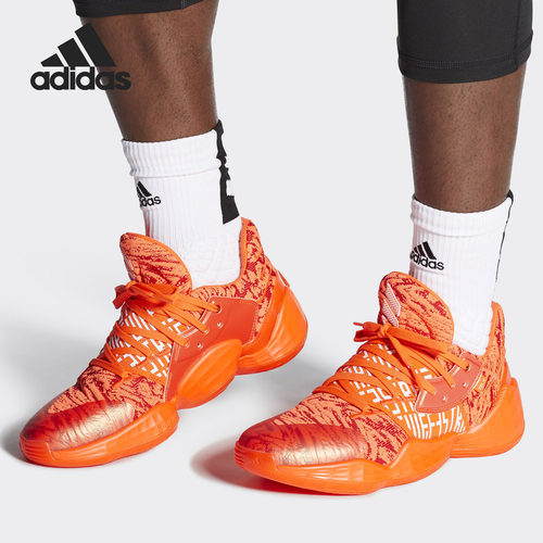 adidas/阿迪达斯官方男子篮球鞋
