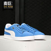 彪马正品 低帮运动休闲板鞋 当季 Puma 新款 男女情侣鞋 352634