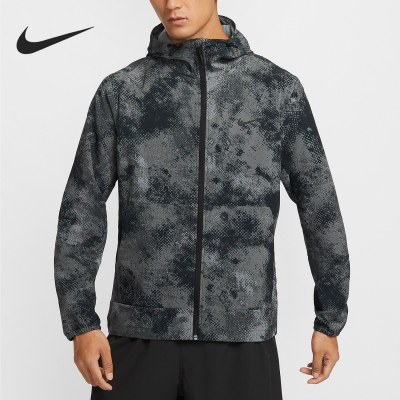 Nike/耐克官方正品Unlimited男士户外跑步保暖训练外套FZ1093-010
