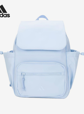 Adidas/阿迪达斯官方正品新款女蓝色上学防水简约双肩背包KX9602