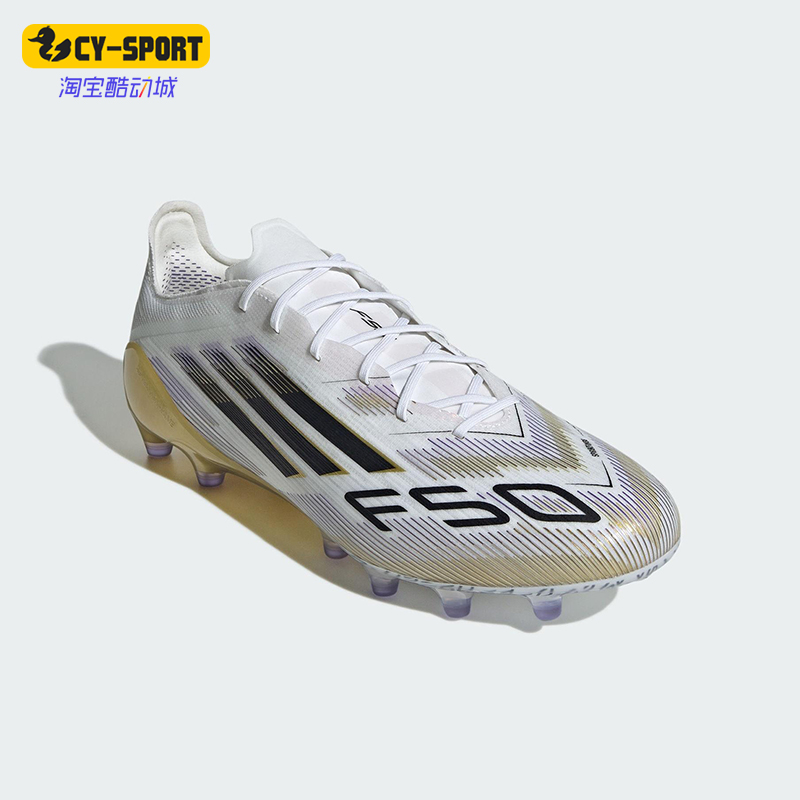 Adidas/阿迪达斯正品F50 ELITE男女运动经典低帮耐磨足球鞋JR2119