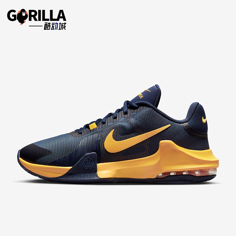 Nike/耐克正品四季款男士运动低帮训练弹力支撑篮球鞋DM1124-401