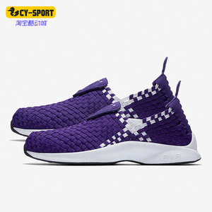 Nike/耐克正品休闲男子时尚潮流低帮轻便运动鞋 312422-500