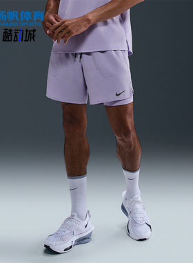 Nike/耐克正品2025男士户外运动透气耐穿跑步训练短裤DM4759-515