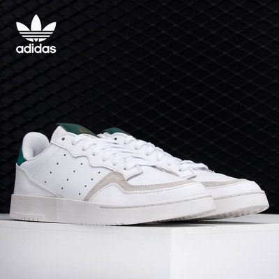 运动休闲鞋Adidas/阿迪达斯