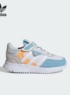 Adidas/阿迪达斯正品三叶草婴童轻便魔术贴日常耐磨运动鞋JS2479