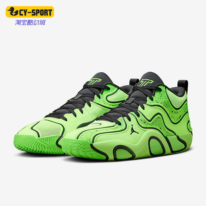 Nike/耐克正品JORDAN男士时尚耐磨训练实战篮球鞋HV5912-300