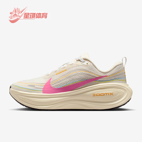 Nike/耐克正品Vomero Plus女士系带低帮耐磨减震跑步鞋IQ1154-161