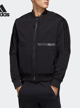 Adidas/阿迪达斯正品2025男士复古梭织立领经典运动外套FJ0246