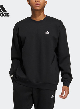 Adidas/阿迪达斯官方正品冬季男子加绒运动圆领长袖卫衣IB2774
