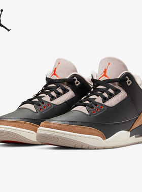 Nike/耐克官方正品Air Jordan 3 AJ3复古男子篮球鞋CT8532-008