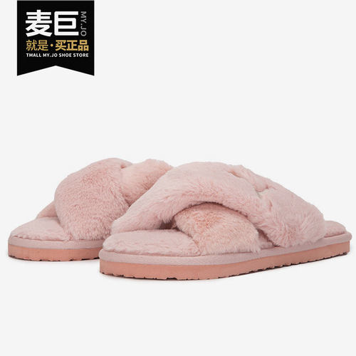 Puma/彪马正品女子毛绒拖鞋