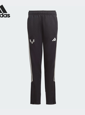 Adidas/阿迪达斯正品MESSI TR PNT Y 大童足球运动裤HR4351