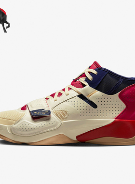Nike/耐克正品Jordan Zion 2男士减震耐磨篮球鞋DV0551-164
