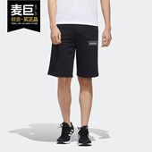 阿迪达斯正品 男子运动休闲短裤 neo Adidas 夏季 SHORT FP7468