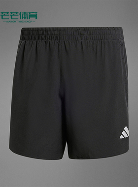 Adidas/阿迪达斯正品RunItSHORTS新款男黑色经典跑步短裤IL7232