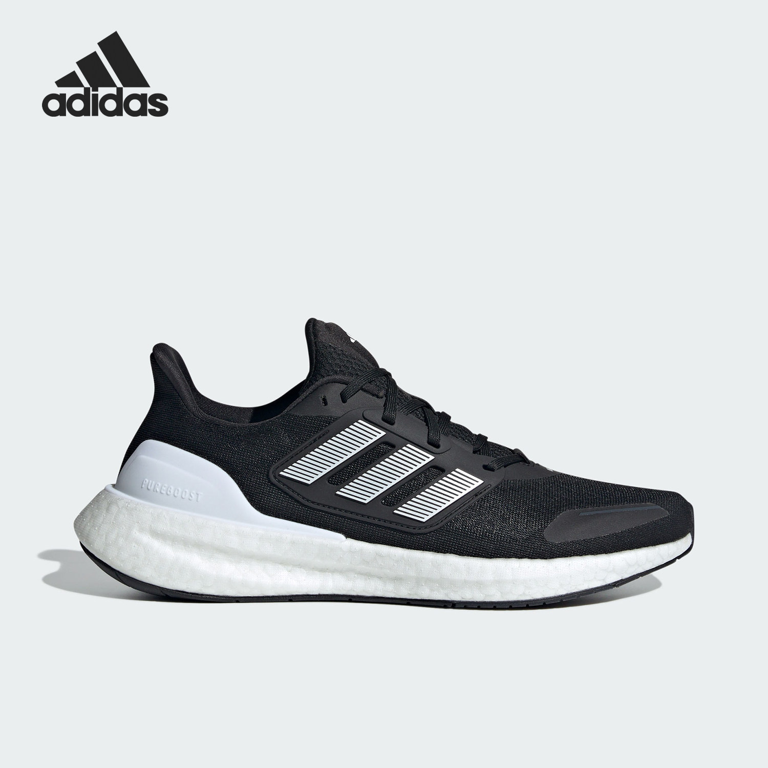 Adidas/阿迪达斯正品PUREBOOST 23 H.RDY男女款跑步鞋IH7674
